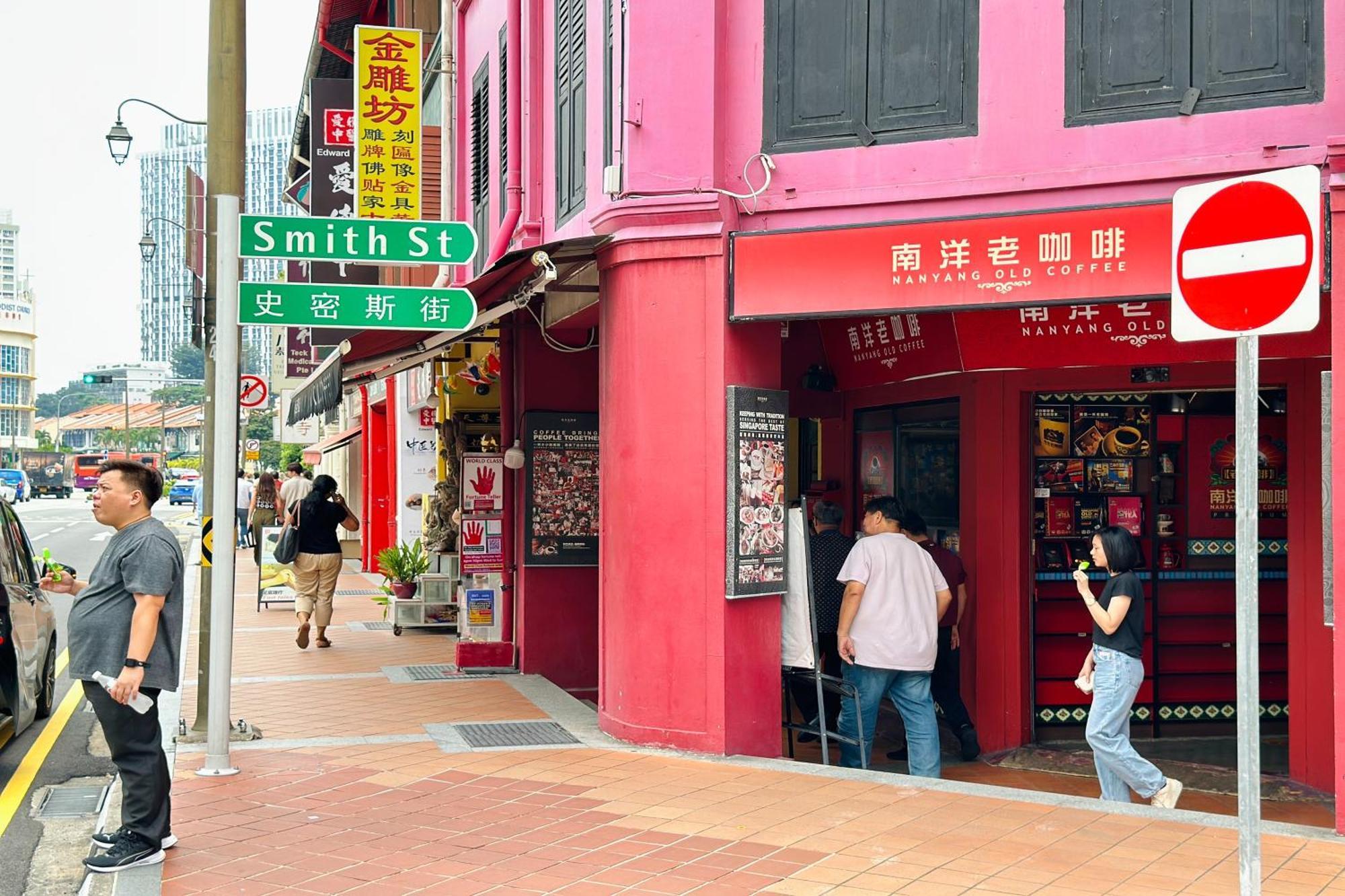 Rucksack Inn Temple Street Singapore Exterior photo